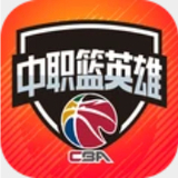 香港内部最精准免费资料黑白图库