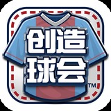 爱游戏app官方最新版本