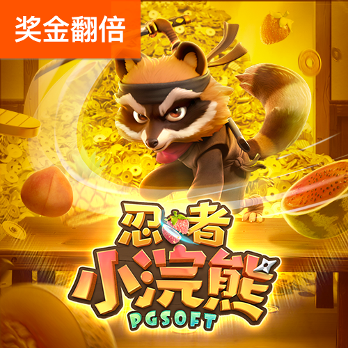 龙8手机app下载地址地址