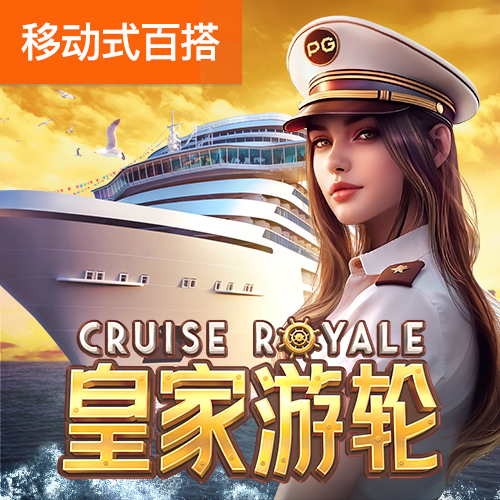 b体育官方官网入口