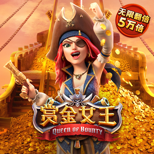 华体汇app下载