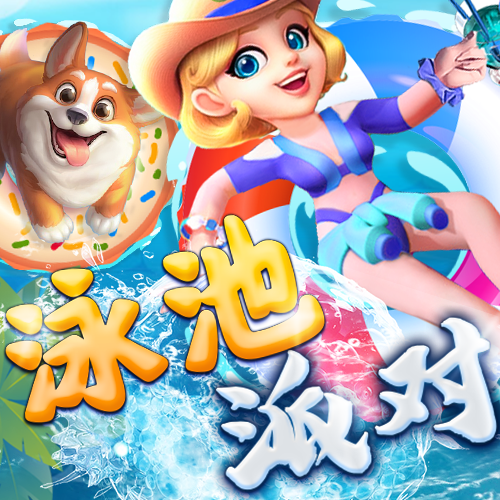 赢博体育app官网登录