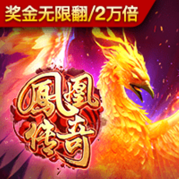 大众彩票入口welcome