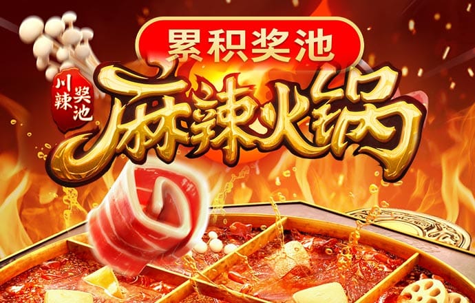 亚虎娱乐下载手机版
