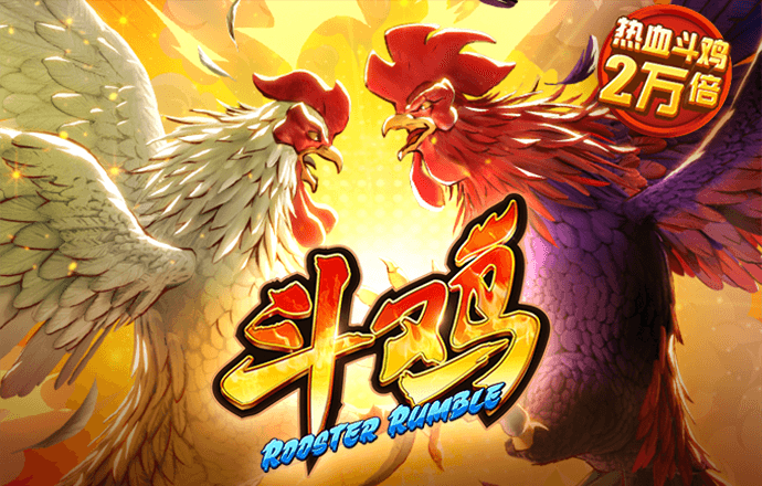 华体app最新版