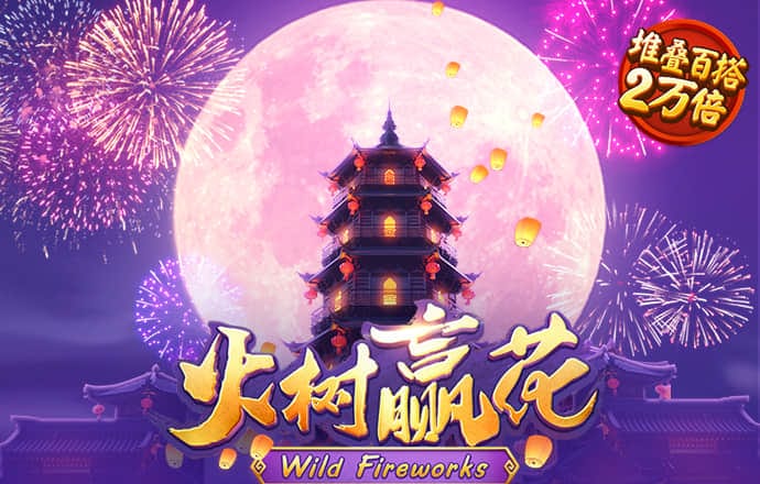 beplay全站app