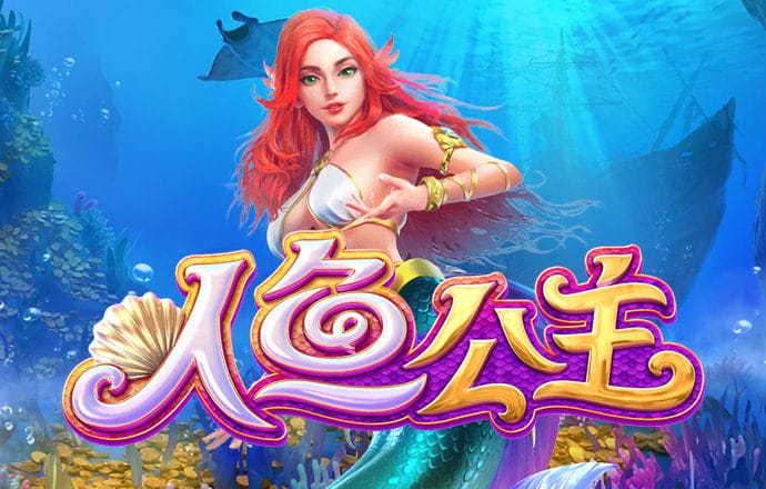 qy球友会手机版