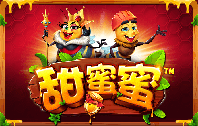 火狐体育全站app在线下载