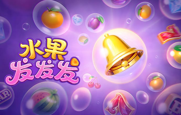 BG大游集团