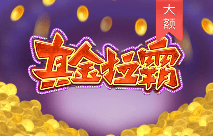 109彩票网下载网
