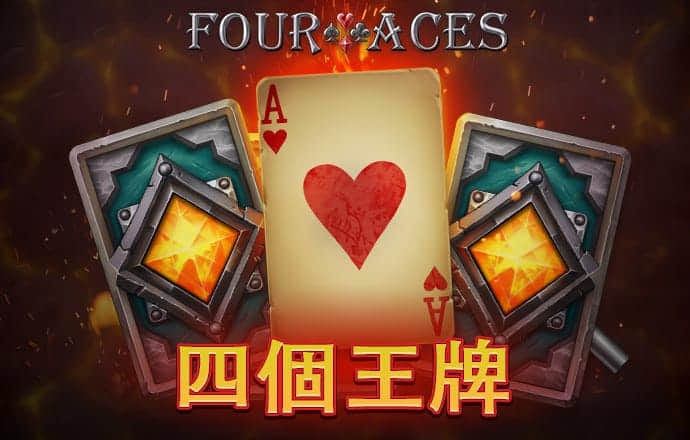 半岛app官方入口