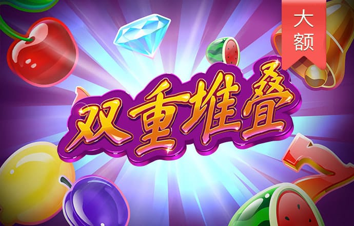 金年会·体育APP
