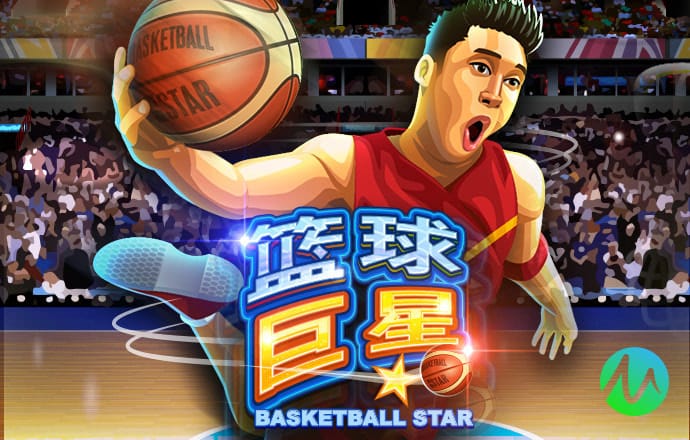 玄武正版心水资料