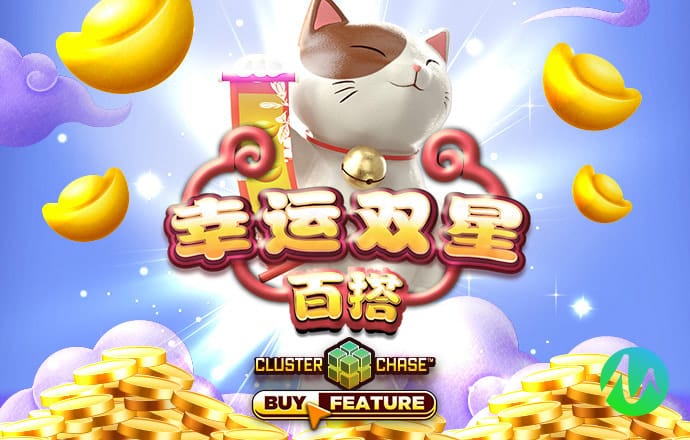 8188www威尼斯