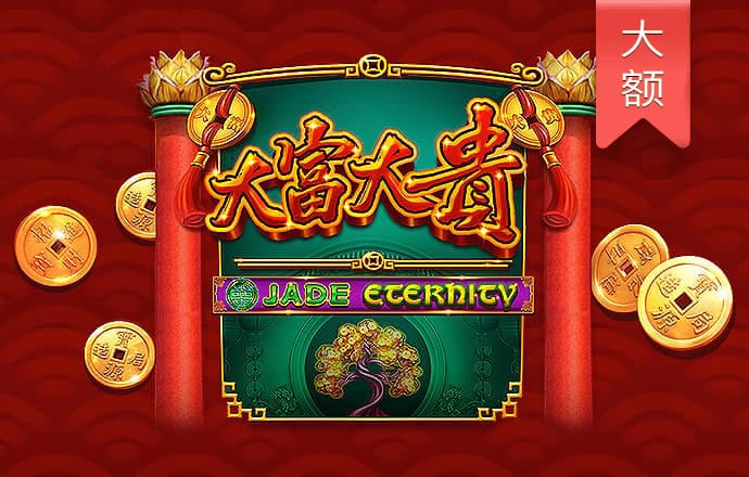 188BET正规官方APP下载安装