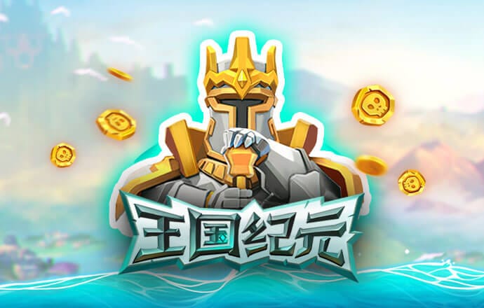 28圈平台官网入口