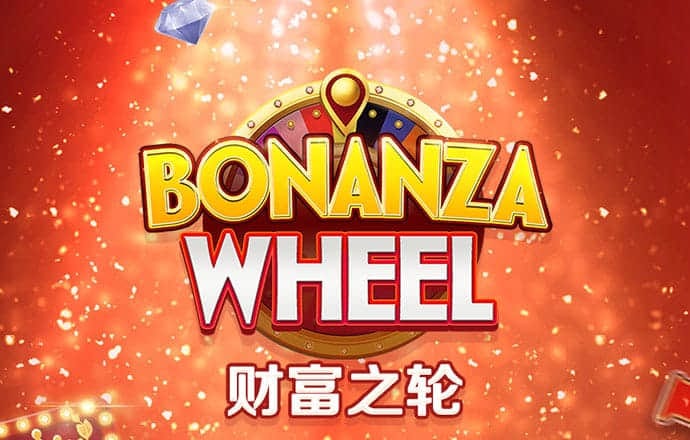 亚富体育