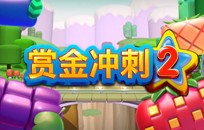 澳门威斯尼斯5845