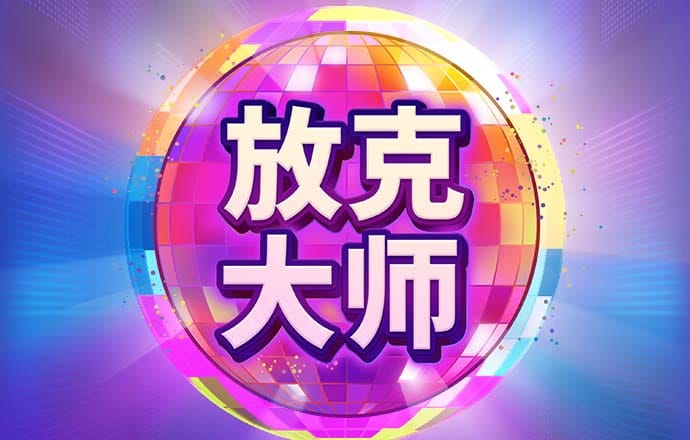 bti体育app官方网站