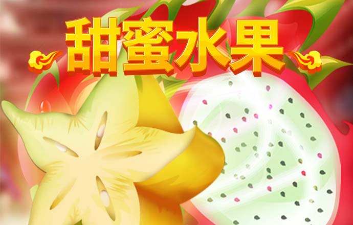 凤凰体育线上平台登录