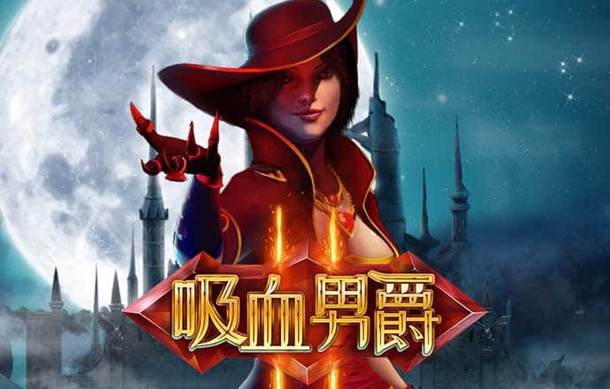 久旺28喜运官网手机版