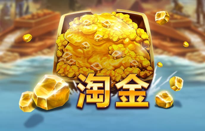 yw193coc龙物永不联
