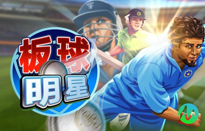 42923金牛版官网最新版