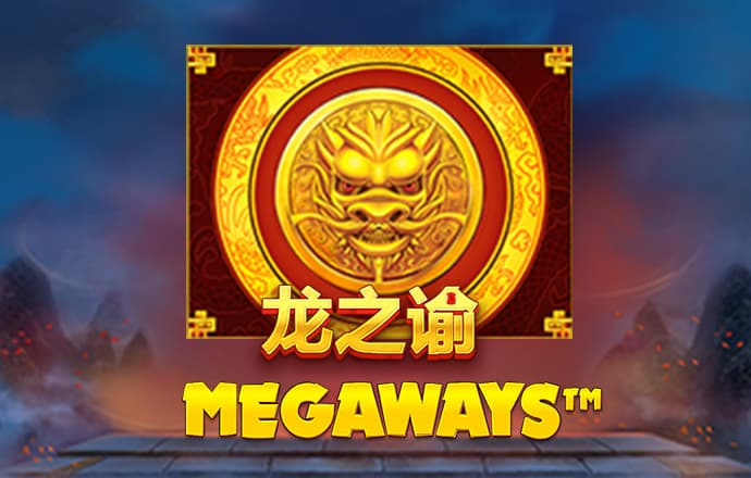 爱游戏ayx中国官网