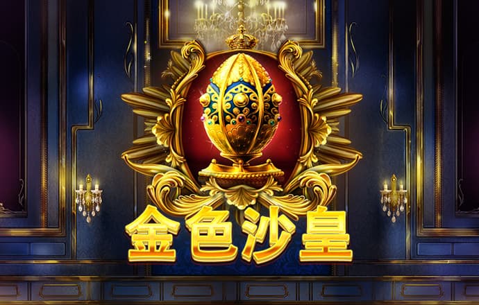 新澳门买马软件官方网站