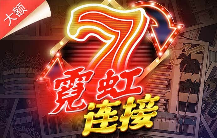 bobty体育平台官网