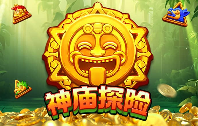 leyu乐鱼游戏官网登录